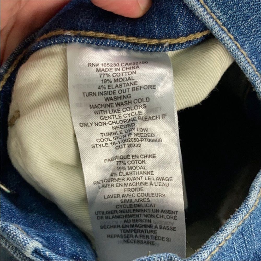 Current/Elliott Distressed Jeans - Picture 12 of 14